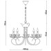 Подвесная люстра Tet-a-tet A1750LM-5AB Arte Lamp