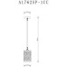 Подвесной светильник Bronn A1762SP-1CC Arte Lamp