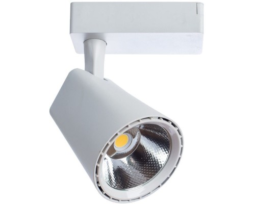 Трековый светильник Amico A1830PL-1WH Arte Lamp Трековый светильник Amico A1830PL-1WH Arte Lamp