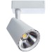 Трековый светильник Amico A1830PL-1WH Arte Lamp