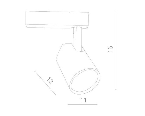 Трековый светильник Amico A1830PL-1WH Arte Lamp Трековый светильник Amico A1830PL-1WH Arte Lamp