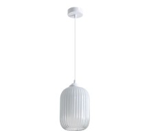 Подвесной светильник Arwen A1902SP-1WH Arte Lamp