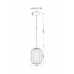 Подвесной светильник Arwen A1902SP-1WH Arte Lamp