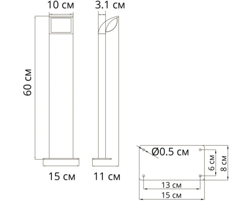Наземный светильник Metropolis A1991PA-1BK Arte Lamp Наземный светильник Metropolis A1991PA-1BK Arte Lamp