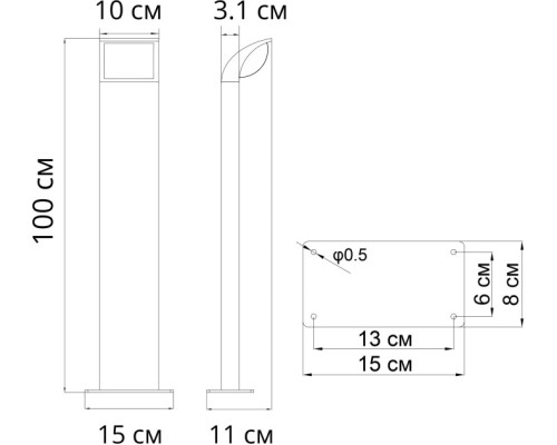 Наземный светильник Metropolis A1992PA-1BK Arte Lamp Наземный светильник Metropolis A1992PA-1BK Arte Lamp