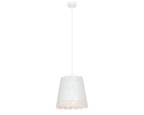 Подвесной светильник Maestro A2045SP-1WH Arte Lamp Подвесной светильник Maestro A2045SP-1WH Arte Lamp