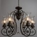 Подвесная люстра Palermo A2053LM-6BR Arte Lamp