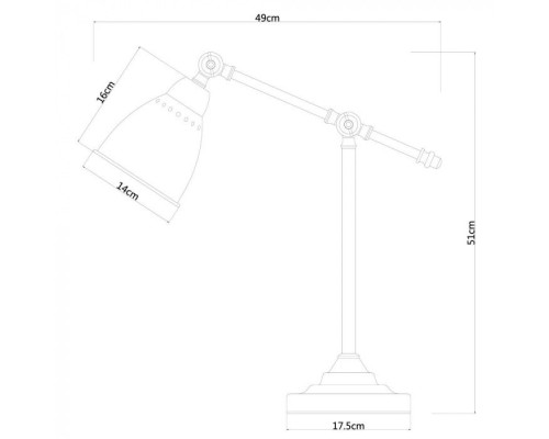 Настольная лампа Braccio A2054LT-1AB Arte Lamp