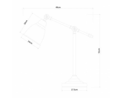 Настольная лампа Braccio A2054LT-1BK Arte Lamp Настольная лампа Braccio A2054LT-1BK Arte Lamp