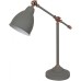 Настольная лампа Braccio A2054LT-1GY Arte Lamp