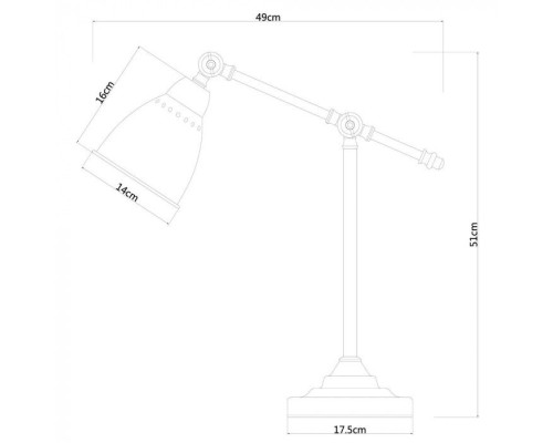 Настольная лампа Braccio A2054LT-1SS Arte Lamp