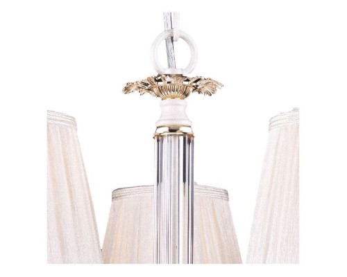 Подвесная люстра Felicita A2065LM-5WG Arte Lamp Подвесная люстра Felicita A2065LM-5WG Arte Lamp
