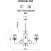 Подвесная люстра Charm A2083LM-8AB Arte Lamp