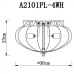 Потолочный светильник Venezia A2101PL-4WH Arte Lamp