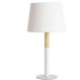 Настольная лампа Connor A2102LT-1WH Arte Lamp