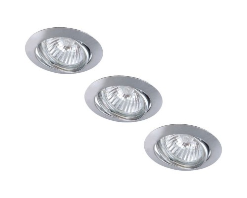 Точечный светильник Basic A2105PL-3CC Arte Lamp Точечный светильник Basic A2105PL-3CC Arte Lamp