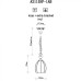Подвесной светильник Venezia A2115SP-1AB Arte Lamp