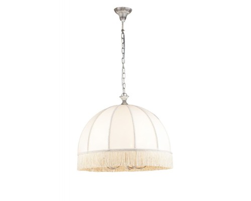 Подвесной светильник Bianca A2116SP-5WG Arte Lamp Подвесной светильник Bianca A2116SP-5WG Arte Lamp