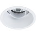 Точечный светильник Keid A2162PL-1WH Arte Lamp
