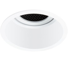Точечный светильник Kang A2163PL-1WH Arte Lamp