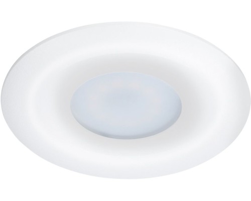 Точечный светильник Fulu A2169PL-1WH Arte Lamp Точечный светильник Fulu A2169PL-1WH Arte Lamp