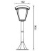 Наземный фонарь Savanna A2209PA-1BK Arte Lamp