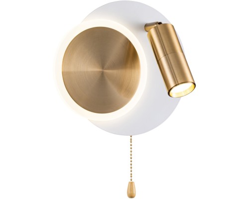 Настенный светильник Syrma A2213AP-2WH Arte Lamp Настенный светильник Syrma A2213AP-2WH Arte Lamp