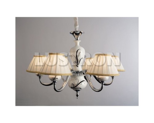 Подвесная люстра Veronika A2298LM-6CC Arte Lamp Подвесная люстра Veronika A2298LM-6CC Arte Lamp