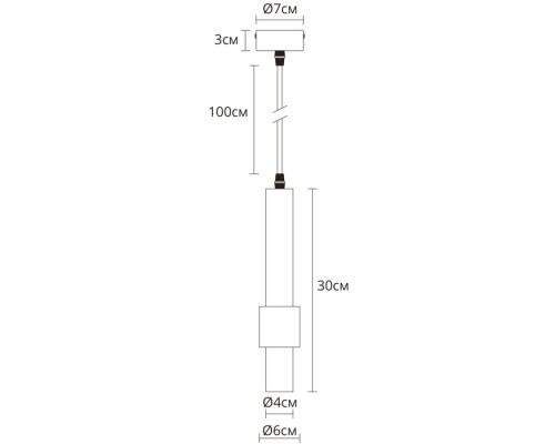 Подвесной светильник Sabik A2308SP-1BK Arte Lamp Подвесной светильник Sabik A2308SP-1BK Arte Lamp
