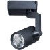Трековый светильник Traccia A2311PL-1BK Arte Lamp