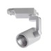Трековый светильник Traccia A2311PL-1WH Arte Lamp