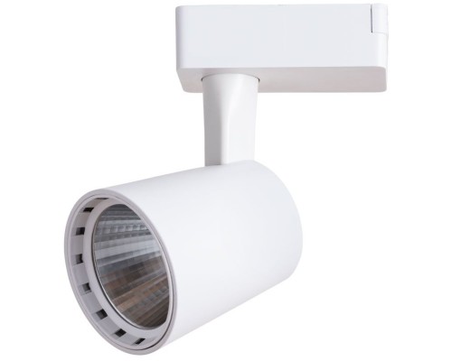 Трековый светильник Atillo A2315PL-1WH Arte Lamp Трековый светильник Atillo A2315PL-1WH Arte Lamp