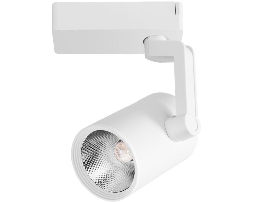 Трековый светильник Traccia A2321PL-1WH Arte Lamp Трековый светильник Traccia A2321PL-1WH Arte Lamp