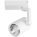 Трековый светильник Traccia A2321PL-1WH Arte Lamp