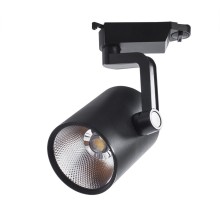 Трековый светильник Traccia A2330PL-1BK Arte Lamp