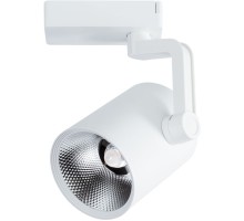 Трековый светильник Traccia A2331PL-1WH Arte Lamp