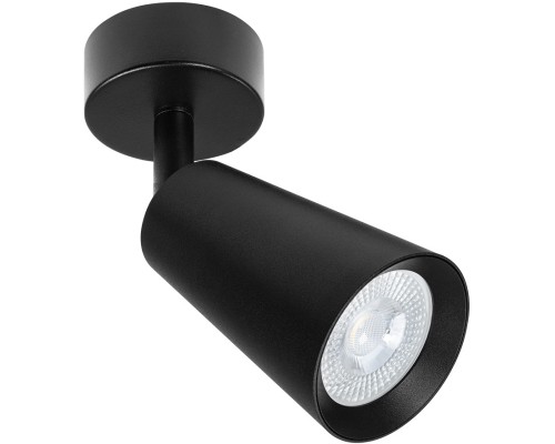 Спот Cintura A2352PL-1BK Arte Lamp Спот Cintura A2352PL-1BK Arte Lamp