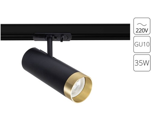 Трековый светильник Topic A2356PL-1BK Arte Lamp Трековый светильник Topic A2356PL-1BK Arte Lamp