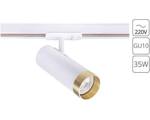 Трековый светильник Topic A2356PL-1WH Arte Lamp Трековый светильник Topic A2356PL-1WH Arte Lamp