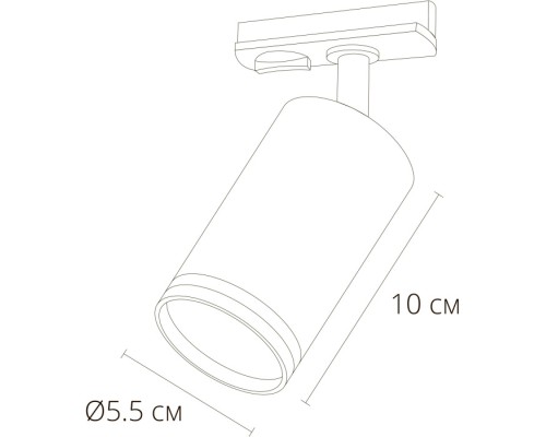 Трековый светильник Imai A2364PL-1BK Arte Lamp Трековый светильник Imai A2364PL-1BK Arte Lamp
