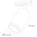 Трековый светильник Imai A2364PL-1BK Arte Lamp