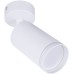 Спот Imai A2365PL-1WH Arte Lamp