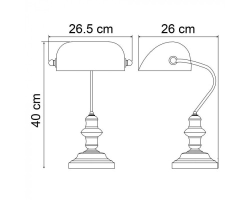 Настольная лампа Banker A2491LT-1SS Arte Lamp Настольная лампа Banker A2491LT-1SS Arte Lamp