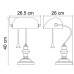 Настольная лампа Banker A2493LT-1AB Arte Lamp