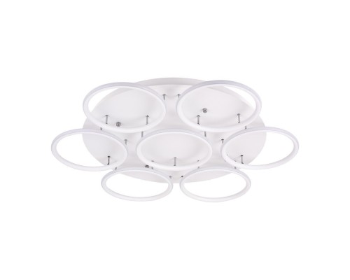 Потолочная люстра Rapid A2500PL-7WH Arte Lamp Потолочная люстра Rapid A2500PL-7WH Arte Lamp