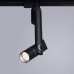 Трековый светильник Orion A2512PL-1BK Arte Lamp