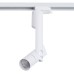 Трековый светильник Orion A2512PL-1WH Arte Lamp
