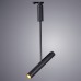 Трековый светильник Andromeda A2513PL-1BK Arte Lamp