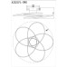 Потолочная люстра Polli A2521PL-5WH Arte Lamp