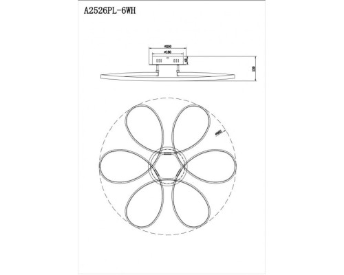 Потолочная люстра Diadema A2526PL-6WH Arte Lamp Потолочная люстра Diadema A2526PL-6WH Arte Lamp
